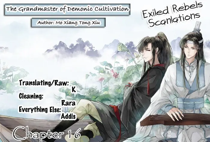 Mo Dao Zu Shi Chapter 17 image 03_optimized